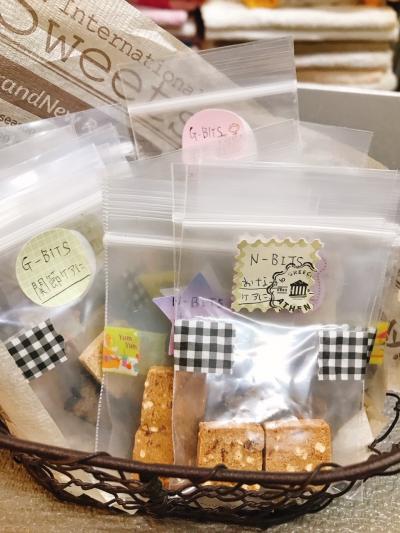 ¥Ï¥Ã¥Ô¡¼¥ï¥óËÜŹ¥¤¥Ù¥ó¥È♡ValentineDay♡