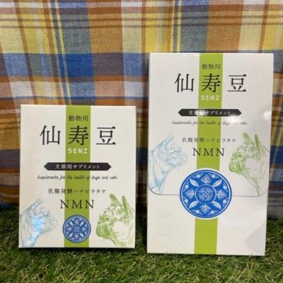 ¿·¾¦ÉÊ¡úÀç¼÷Ʀ¥â¥Ë¥¿¡¼¥¥ã¥ó¥Ú¡¼¥ó¡ú