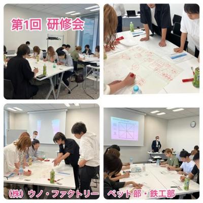 ¸¦½¤²ñ¤ò¹Ô¤¤¤Þ¤·¤¿