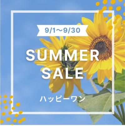 ¡ù¥µ¥Þ¡¼¥»¡¼¥ë³«ºÅ¤Î¤ªÃΤ餻¡ù