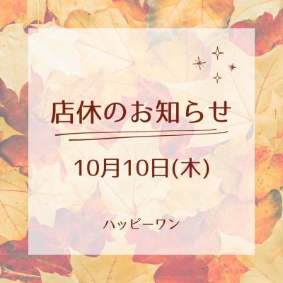 ¡ùŹµÙ¤Î¤ªÃΤ餻¡ù