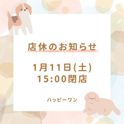 ¡ùŹµÙ¤Î¤ªÃΤ餻¡ù