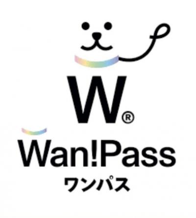 Wan!Pass(¥ï¥ó¥Ñ¥¹)ƳÆþ¤Î¤ªÃΤ餻